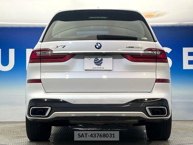 Bmw X7 2021-01 8828115-18