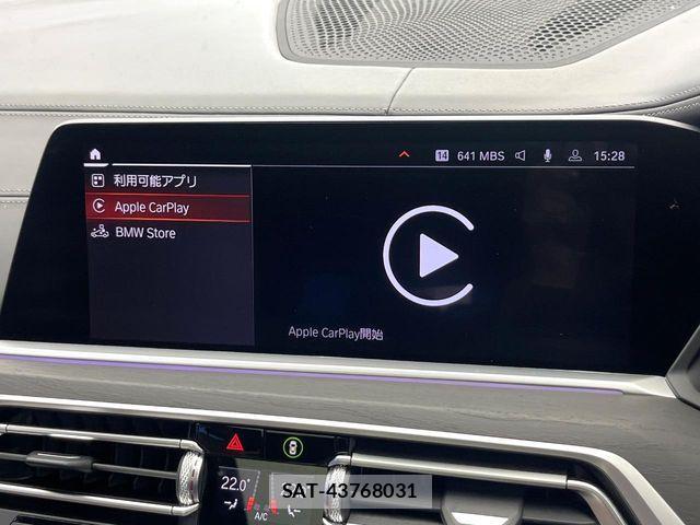 Bmw X7 2021-01 8828115-8