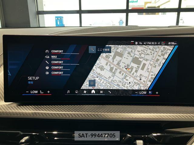 Bmw XM 2025-06 7020137-18