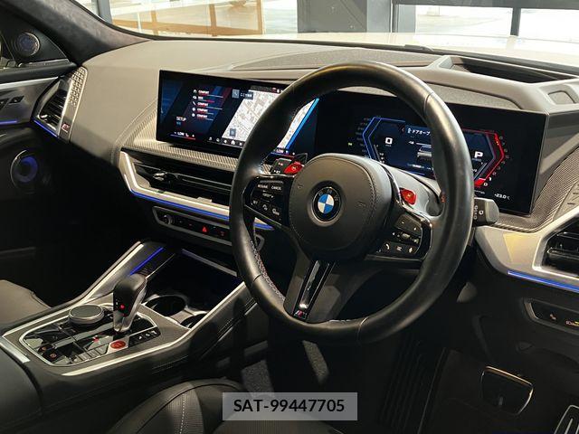 Bmw XM 2025-06 7020137-1