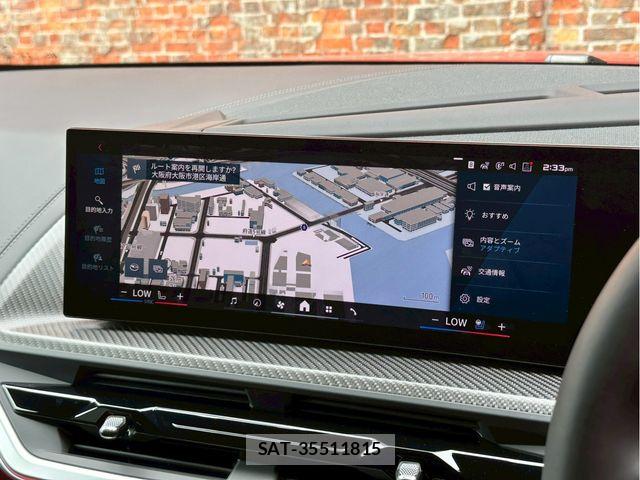 Bmw XM 2024-10 7615327-20