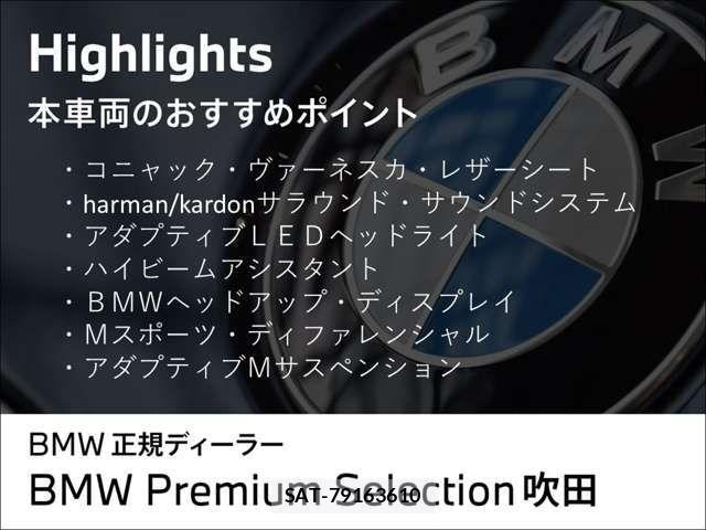 Bmw Z4 2019-07 734728-2