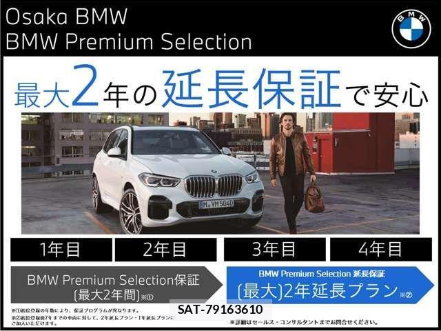 Bmw Z4 2019-07 734728-3