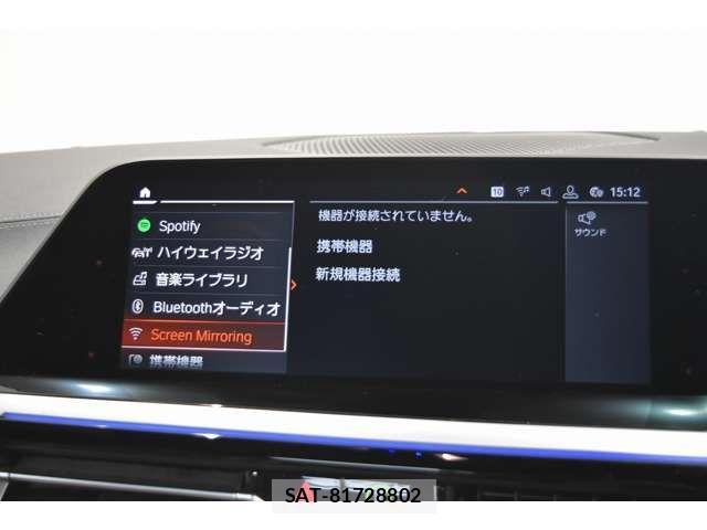 Bmw Z4 2019-06 865547-13