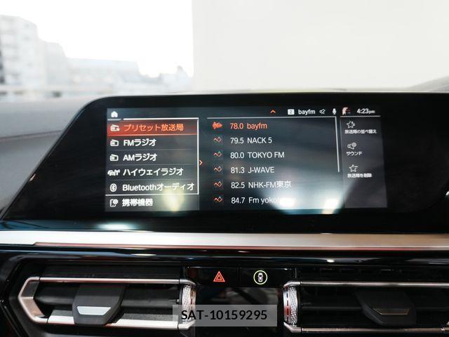 Bmw Z4 2023-06 2316018-20