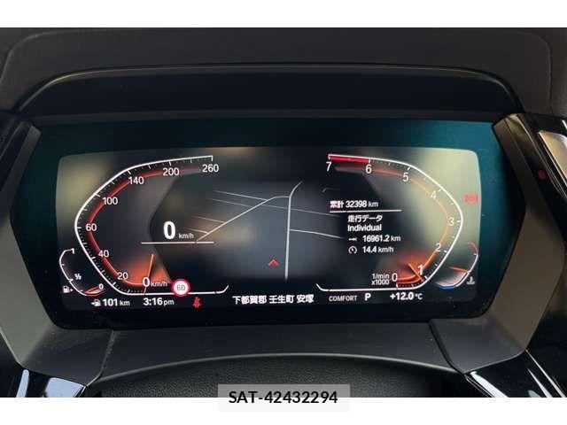 Bmw Z4 2020-05 2345839-13