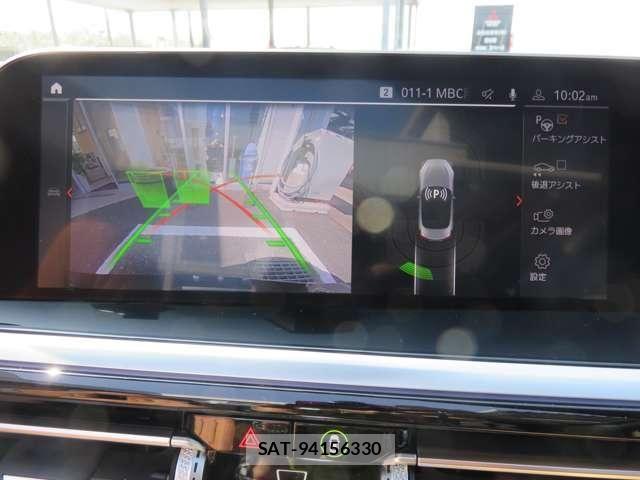 Bmw Z4 2022-08 5860859-19