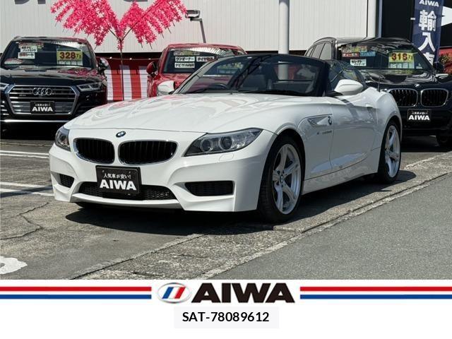 Bmw Z4 2016-07 6495708-0