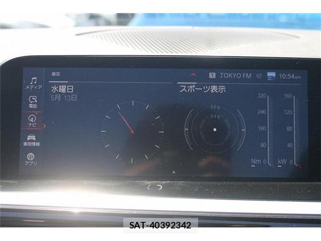 Bmw Z4 2019-09 6814087-3