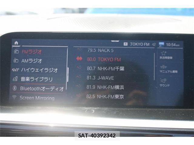 Bmw Z4 2019-09 6814087-4