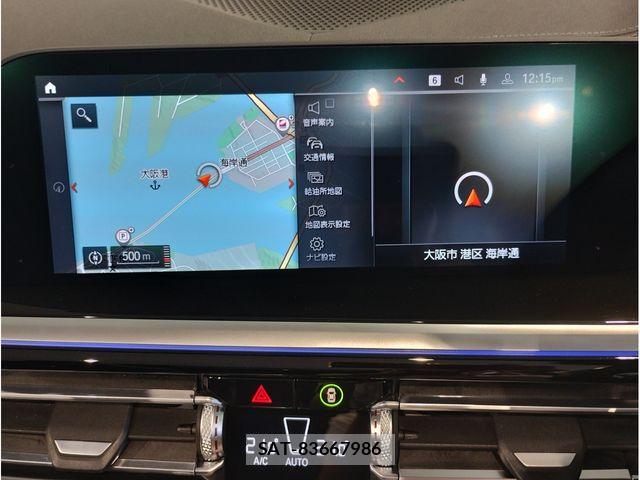 Bmw Z4 2019-07 7057782-16