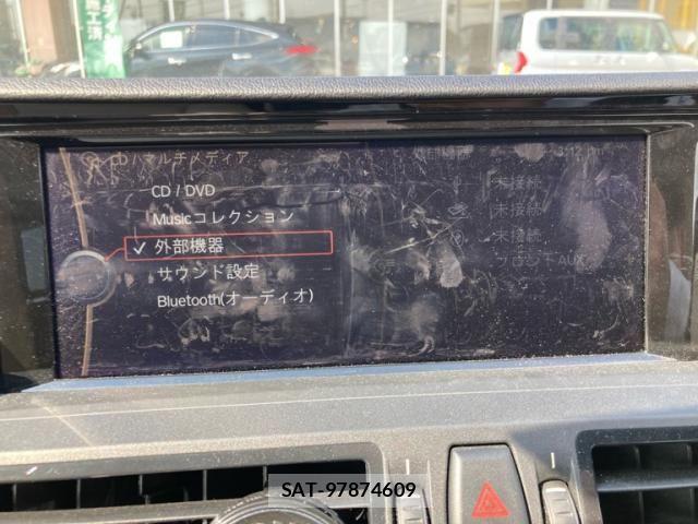 Bmw Z4 2015-09 7326069-15