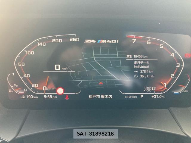 Bmw Z4 2023-09 7326068-26