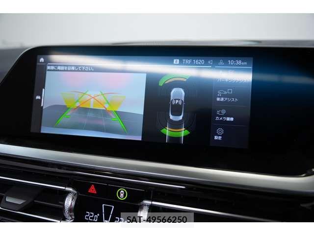 Bmw Z4 2025-07 7357053-11