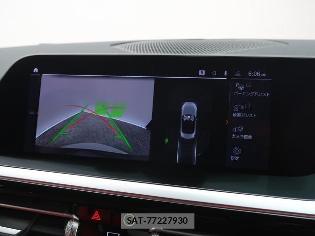 Bmw Z4 2021-01 7453286-6