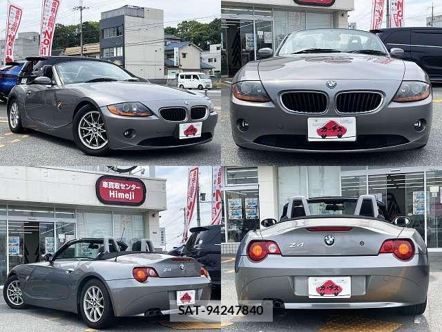Bmw Z4 2003-09 7615332-3