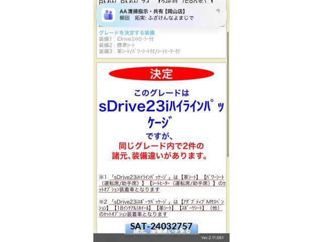 Bmw Z4 2009-07 7615330-25