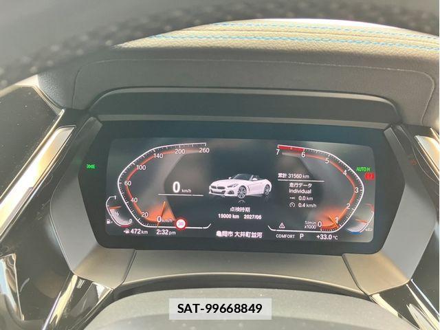Bmw Z4 2020-03 7783133-8