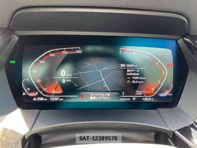 Bmw Z4 2020-03 7960742-20