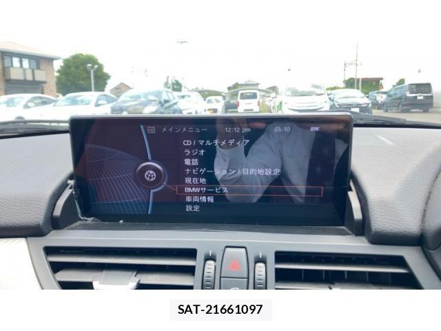Bmw Z4 2010-06 8313515-18