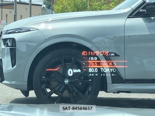 Bmw Z4 2019-09 8365004-24
