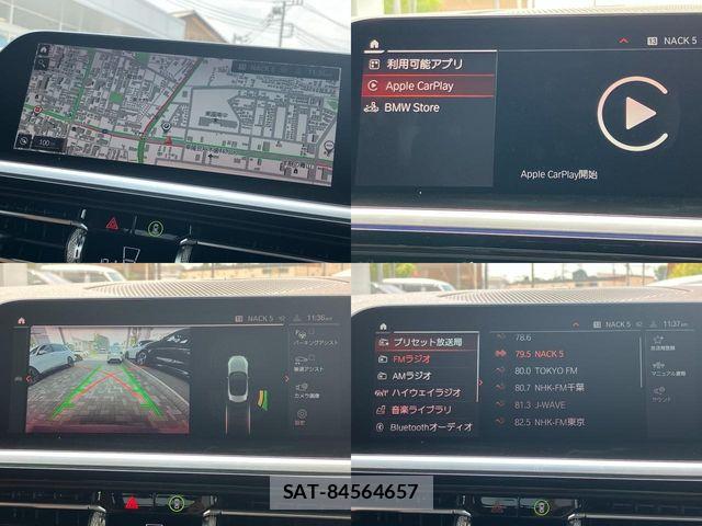 Bmw Z4 2019-09 8365004-27