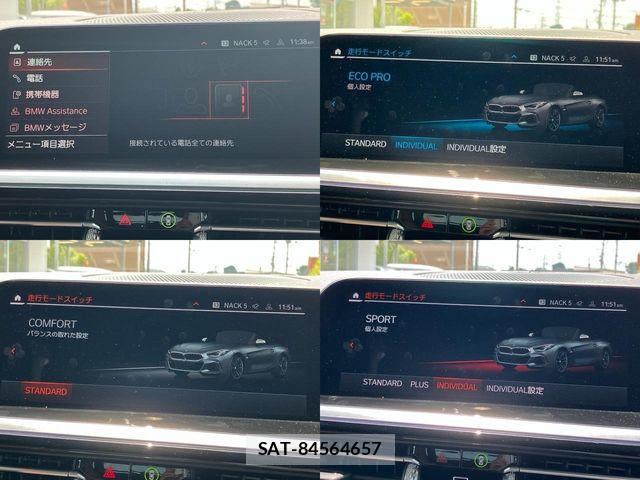 Bmw Z4 2019-09 8365004-28
