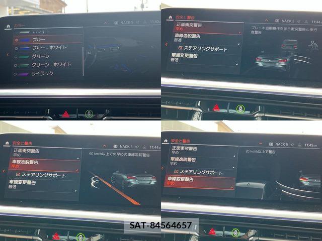 Bmw Z4 2019-09 8365004-29