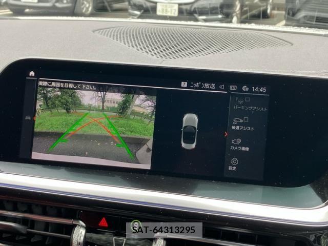 Bmw Z4 2019-05 8561341-19