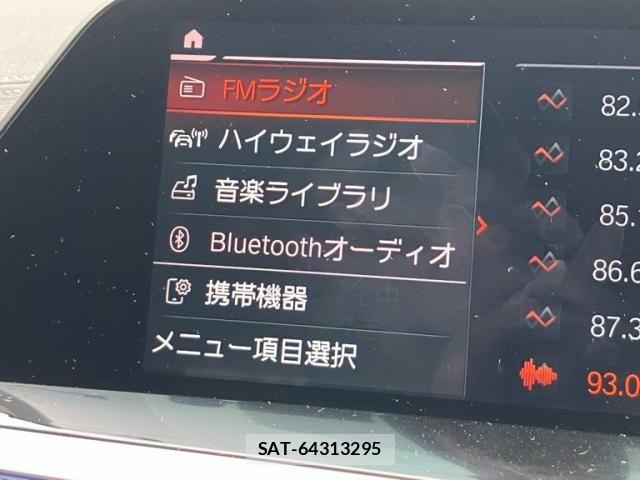 Bmw Z4 2019-05 8561341-20
