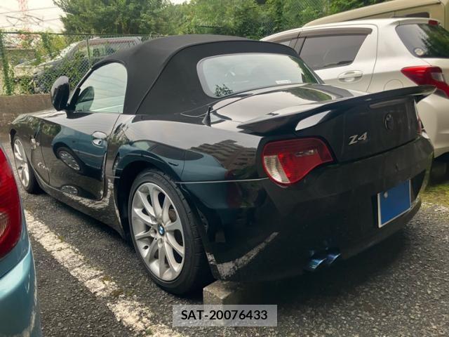 Bmw Z4 2007-03 8658275-5