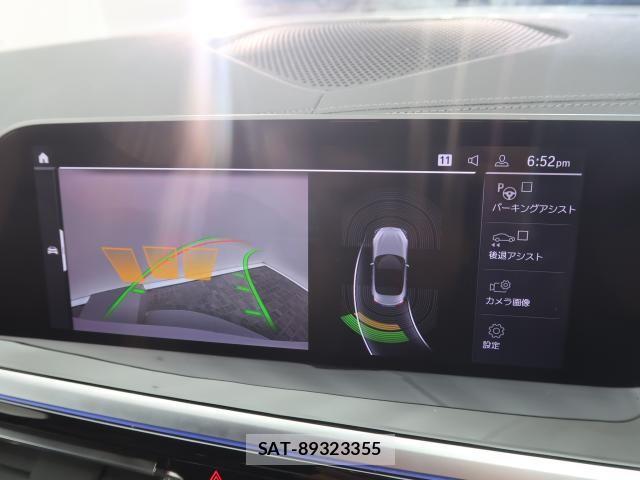 Bmw Z4 2023-07 8828118-6