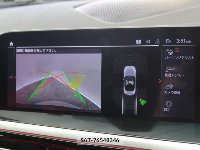 Bmw Z4 2020-10 8828116-9