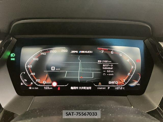 Bmw Z4 2020-06 8848379-6
