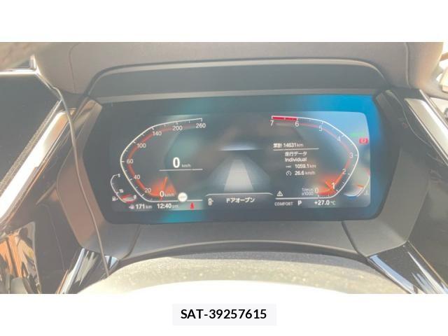 Bmw Z4 2019-11 8883383-15