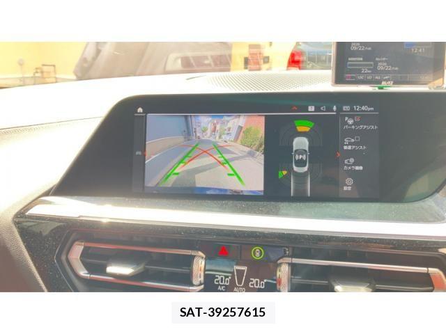 Bmw Z4 2019-11 8883383-16