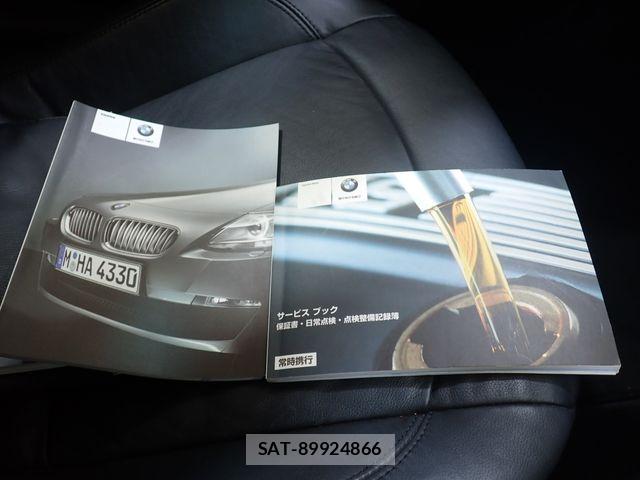 Bmw Z4 2007-06 7978691-25