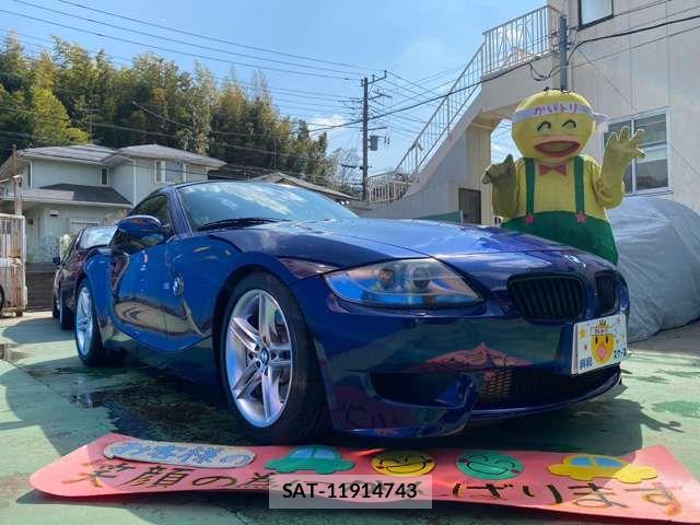 Bmw M Coupe 2007-06 6790737-2