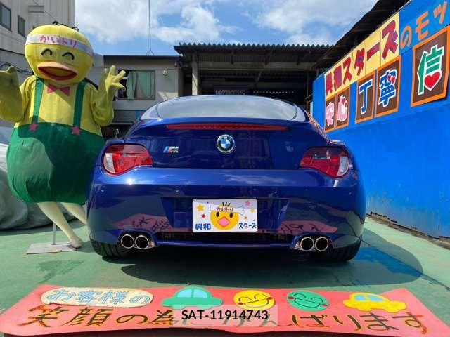 Bmw M Coupe 2007-06 6790737-4