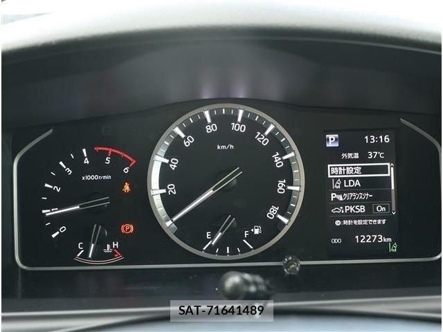 Mazda BONGO BRAWNY VAN 2024-04 8313516-7