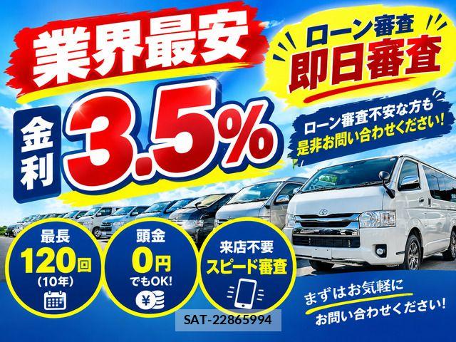 Mazda BONGO BRAWNY VAN 2021-01 8870569-9
