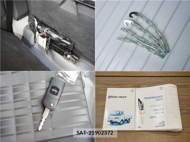 Mazda BONGO TRUCK 2017-11 4751624-29