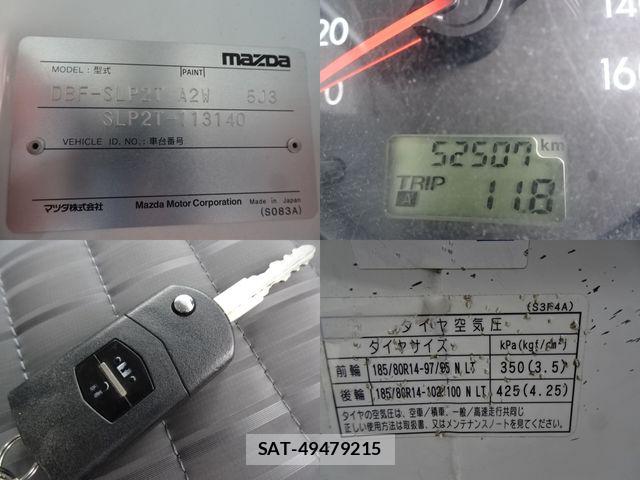 Mazda BONGO TRUCK 2018-12 5860868-14