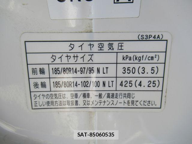 Mazda BONGO TRUCK 2017-03 5860864-9