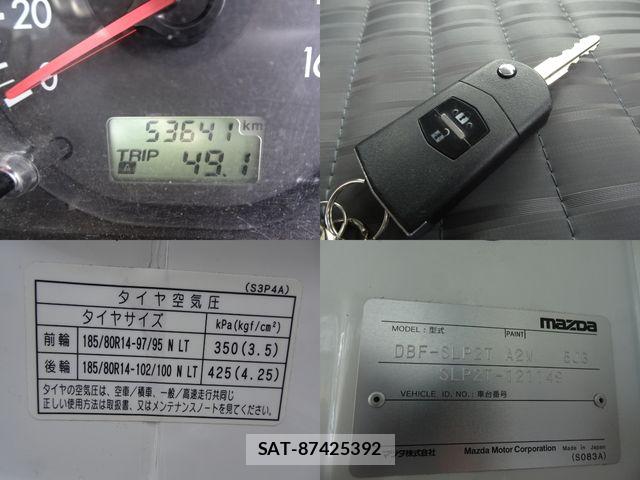 Mazda BONGO TRUCK 2020-09 7057781-11