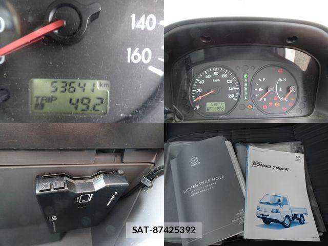 Mazda BONGO TRUCK 2020-09 7057781-15