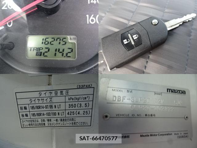 Mazda BONGO TRUCK 2026-07 8145547-14