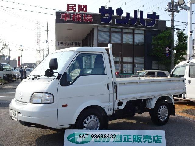 Mazda BONGO TRUCK 2026-07 8206704-0