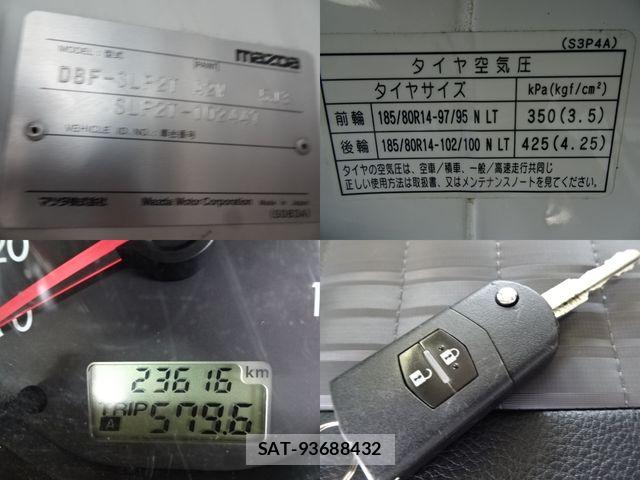Mazda BONGO TRUCK 2026-07 8206704-11