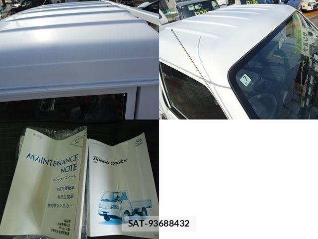 Mazda BONGO TRUCK 2026-07 8206704-4